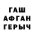 Амфетамин 98% Redik CHSW