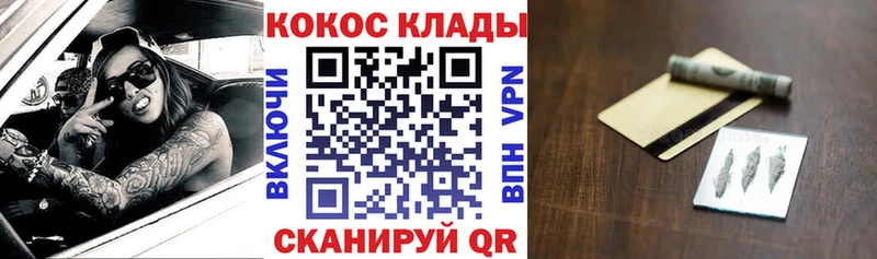 Cocaine Боливия  Купить  Реж 