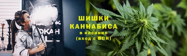 метамфетамин Козловка