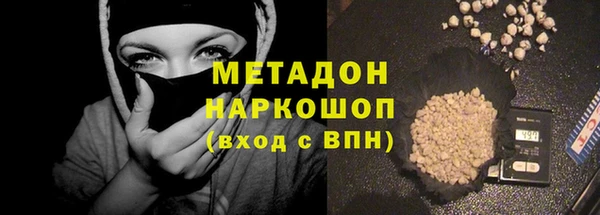 мескалин Киренск