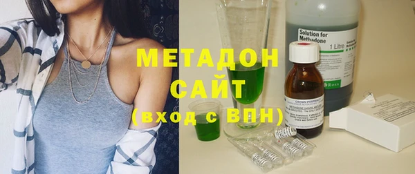 шишки Киреевск
