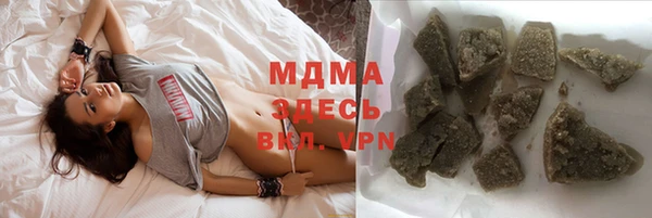 шишки Киреевск