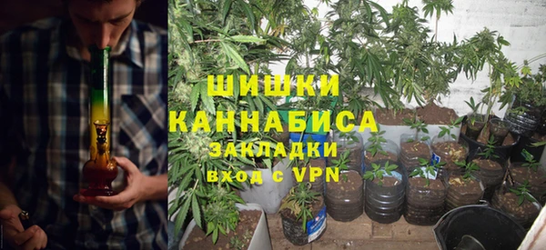 мескалин Киренск