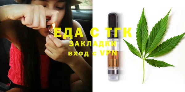 прущая мука Кодинск