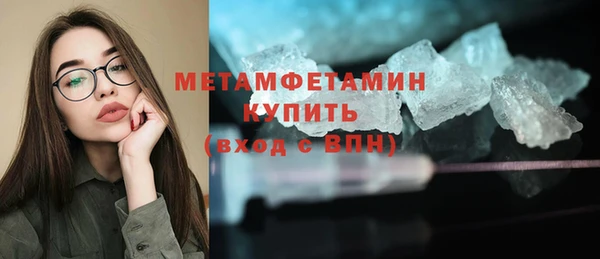 шишки Киреевск