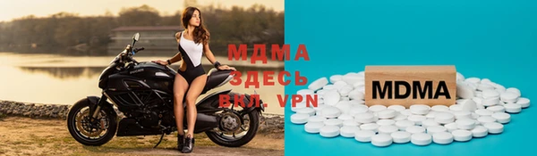 mdma Козельск