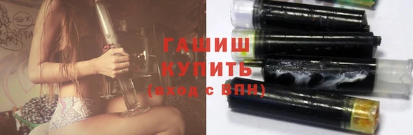 мескалин Киренск