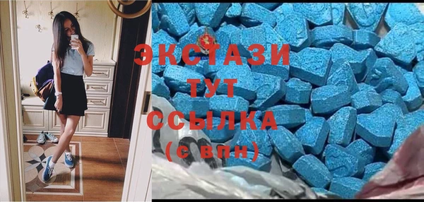 jwh Кинешма