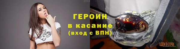 шишки Киреевск