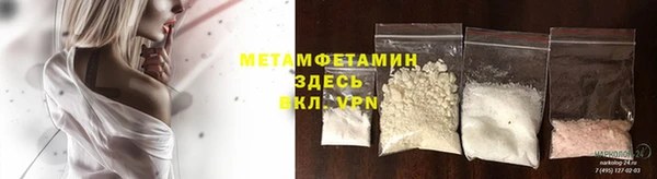 мескалин Киренск