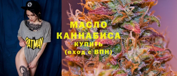 шишки Киреевск