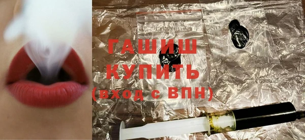 прущая мука Кодинск