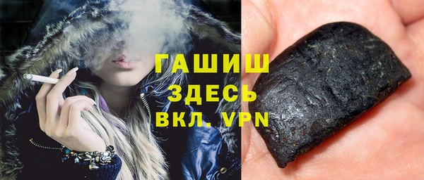 шишки Киреевск