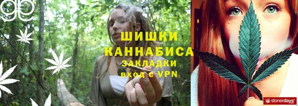 мескалин Киренск