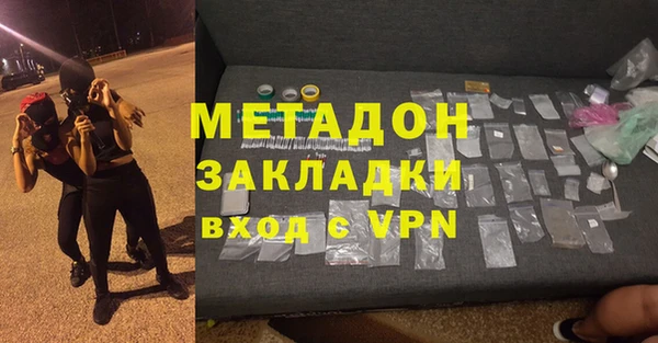 мескалин Киренск