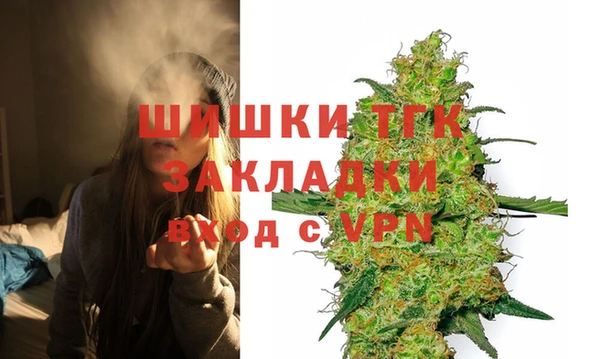 шишки Киреевск