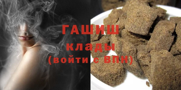 мескалин Киренск