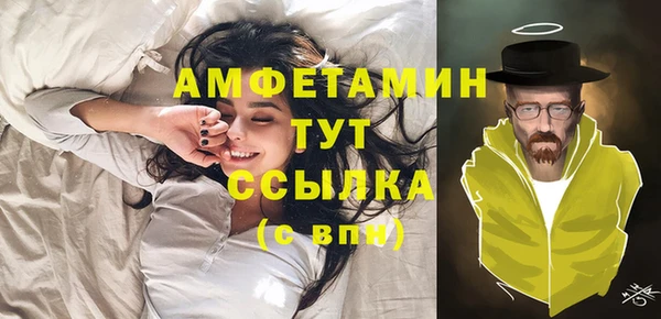 jwh Кинешма
