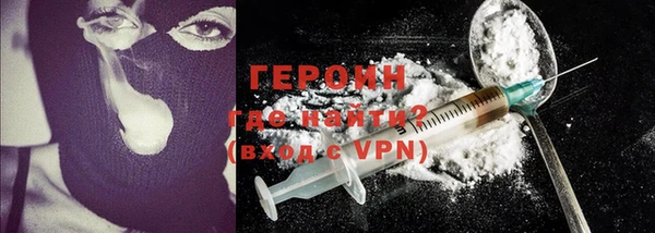 мескалин Киренск