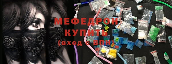 jwh Кинешма