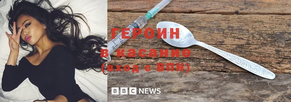 jwh Кинешма