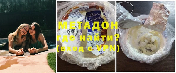 шишки Киреевск