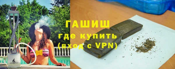 шишки Киреевск