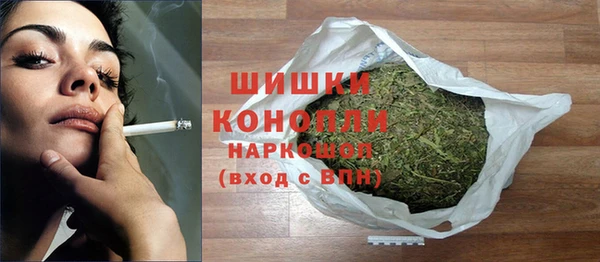 mdma Козельск