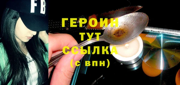 шишки Киреевск