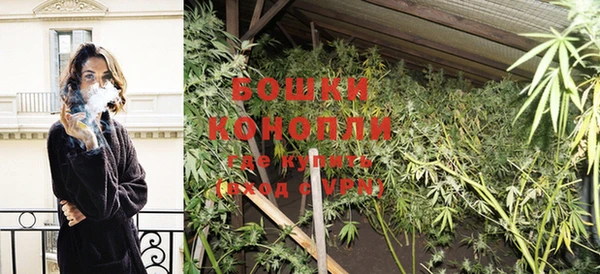 jwh Кинешма
