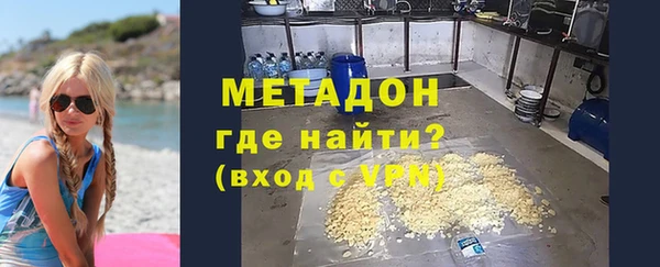 jwh Кинешма