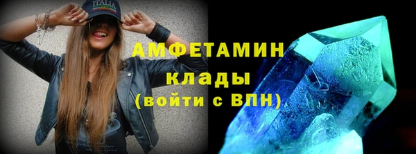 мескалин Киренск