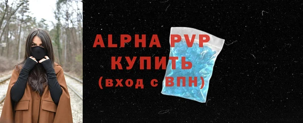 jwh Кинешма