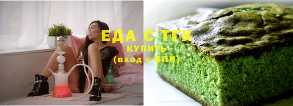 mdma Козельск