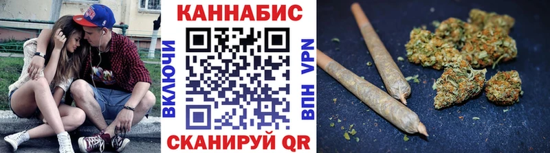 Конопля Bruce Banner  Купить  Реж 